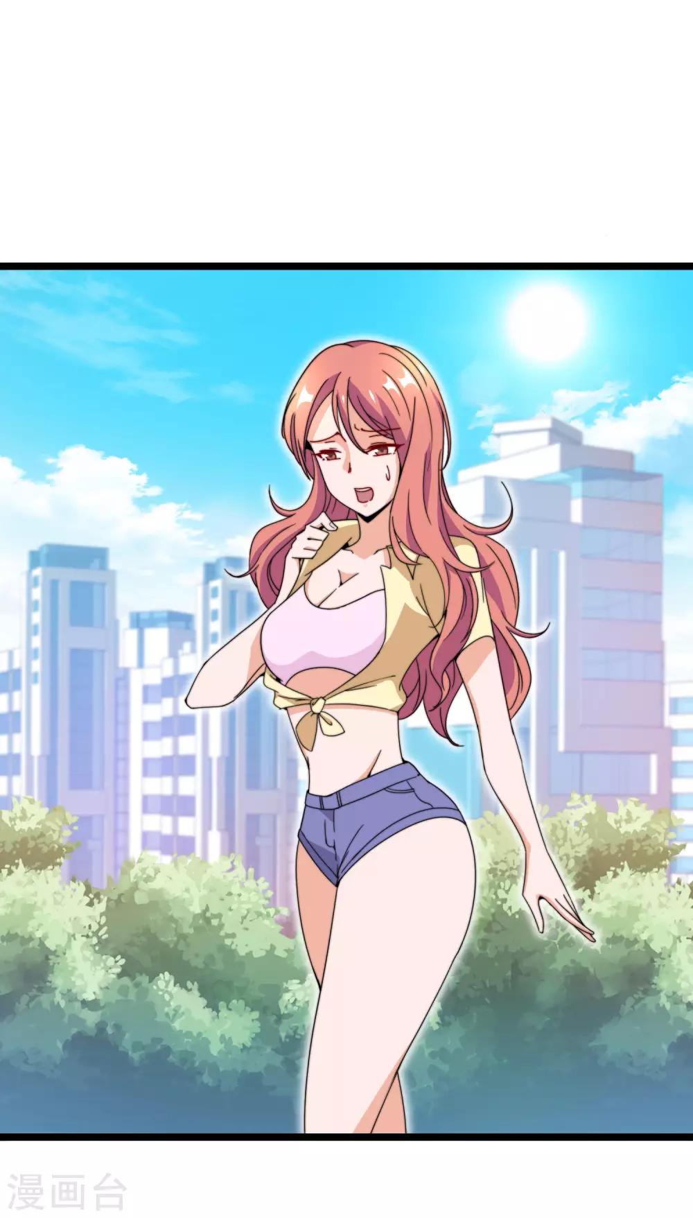 第152话 史上最强共享电话亭？！1
