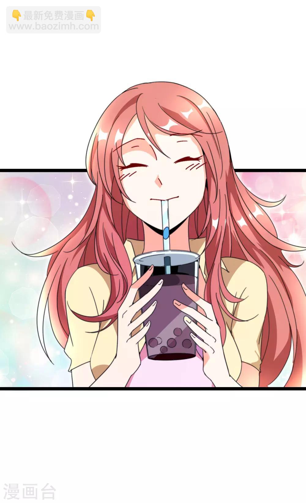 第152话 史上最强共享电话亭？！25