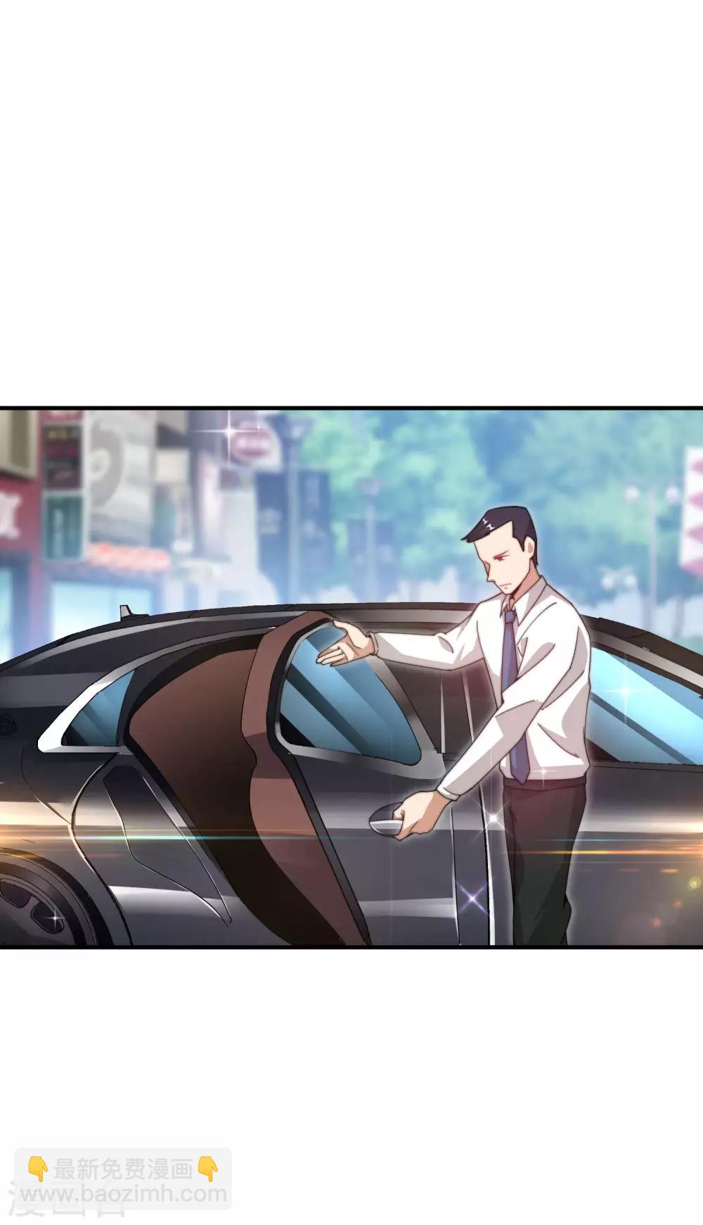 第157话 凡尔赛文学十级！2