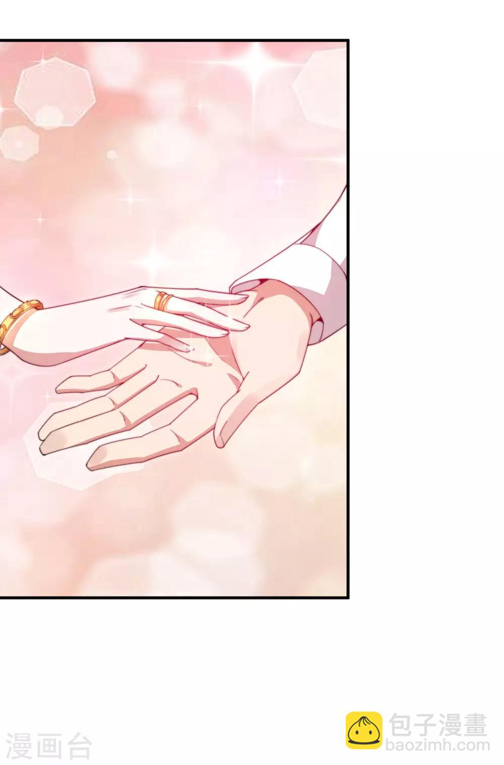 第157话 凡尔赛文学十级！3