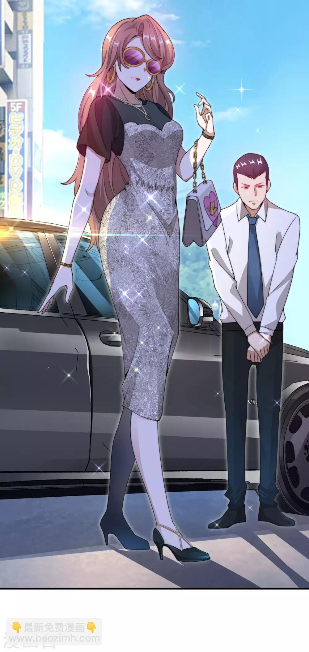 第157话 凡尔赛文学十级！5