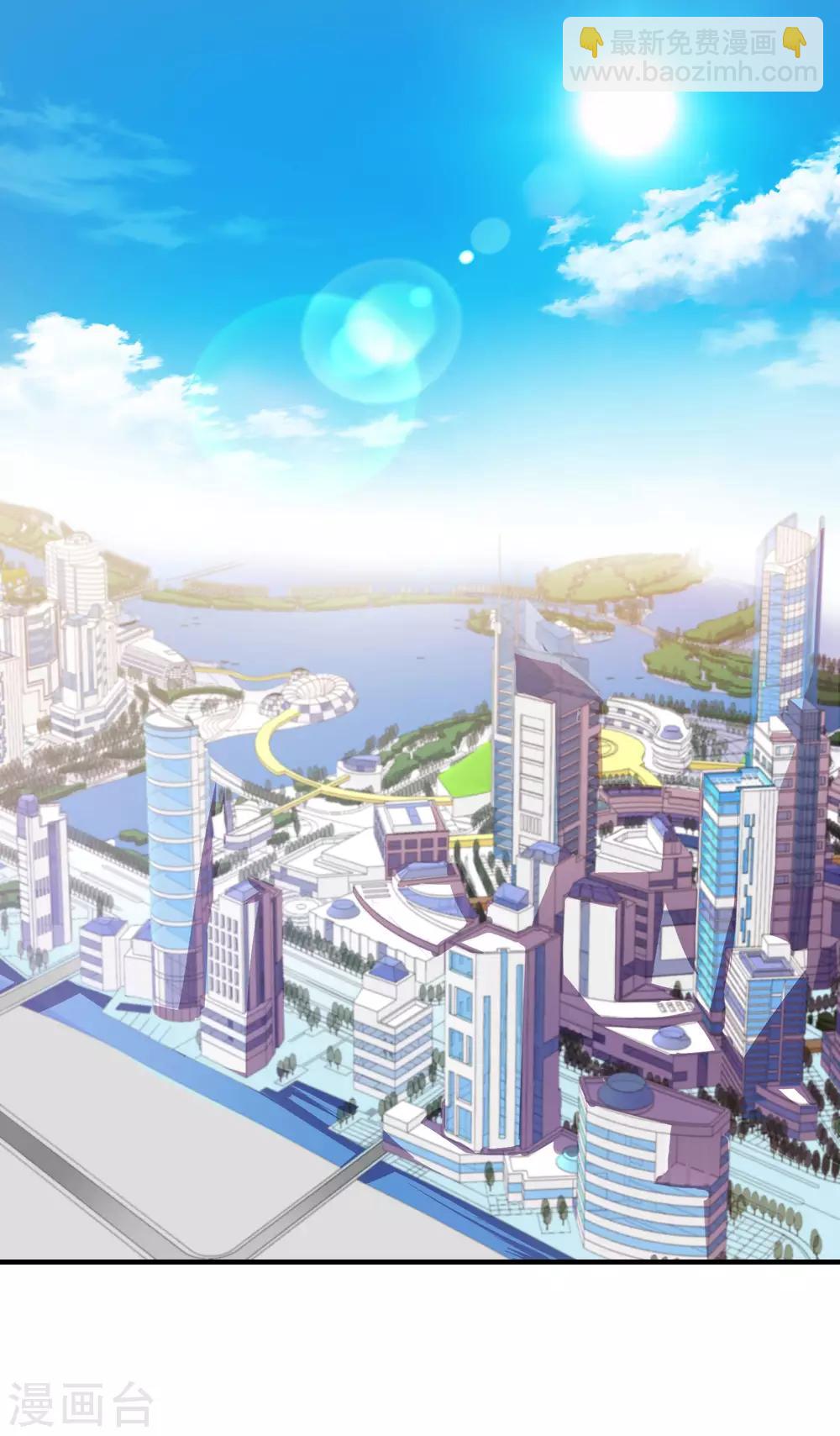 第158话 耗子尾汁1
