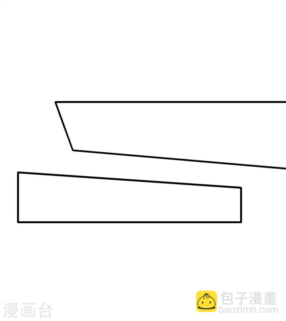 第158话 耗子尾汁34