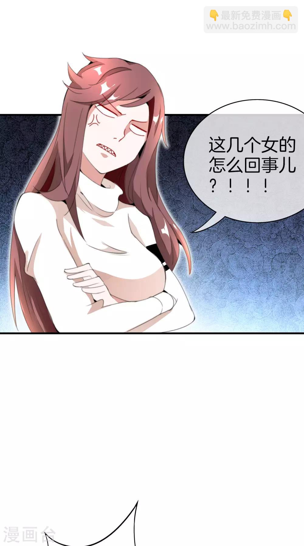 第161话 舞蹈大会vs武道大会15