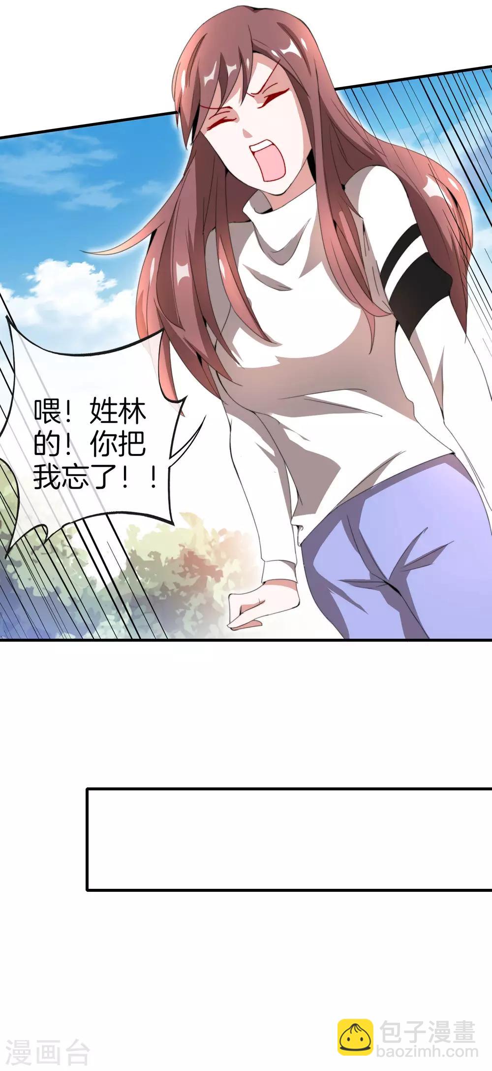 第161话 舞蹈大会vs武道大会20