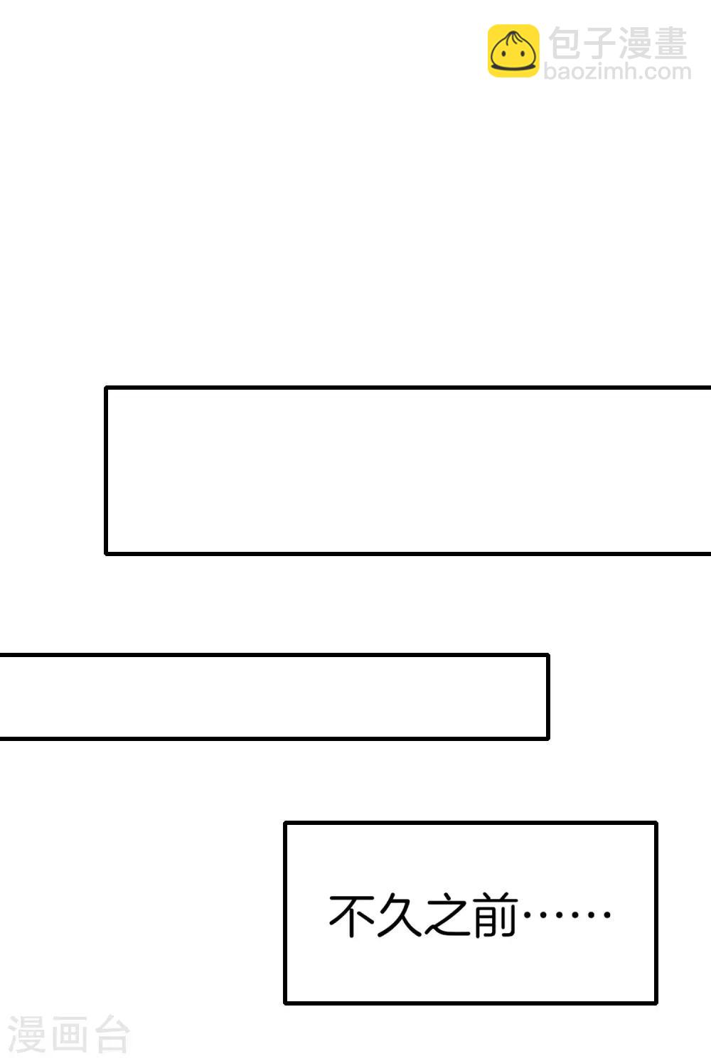 第161话 舞蹈大会vs武道大会6