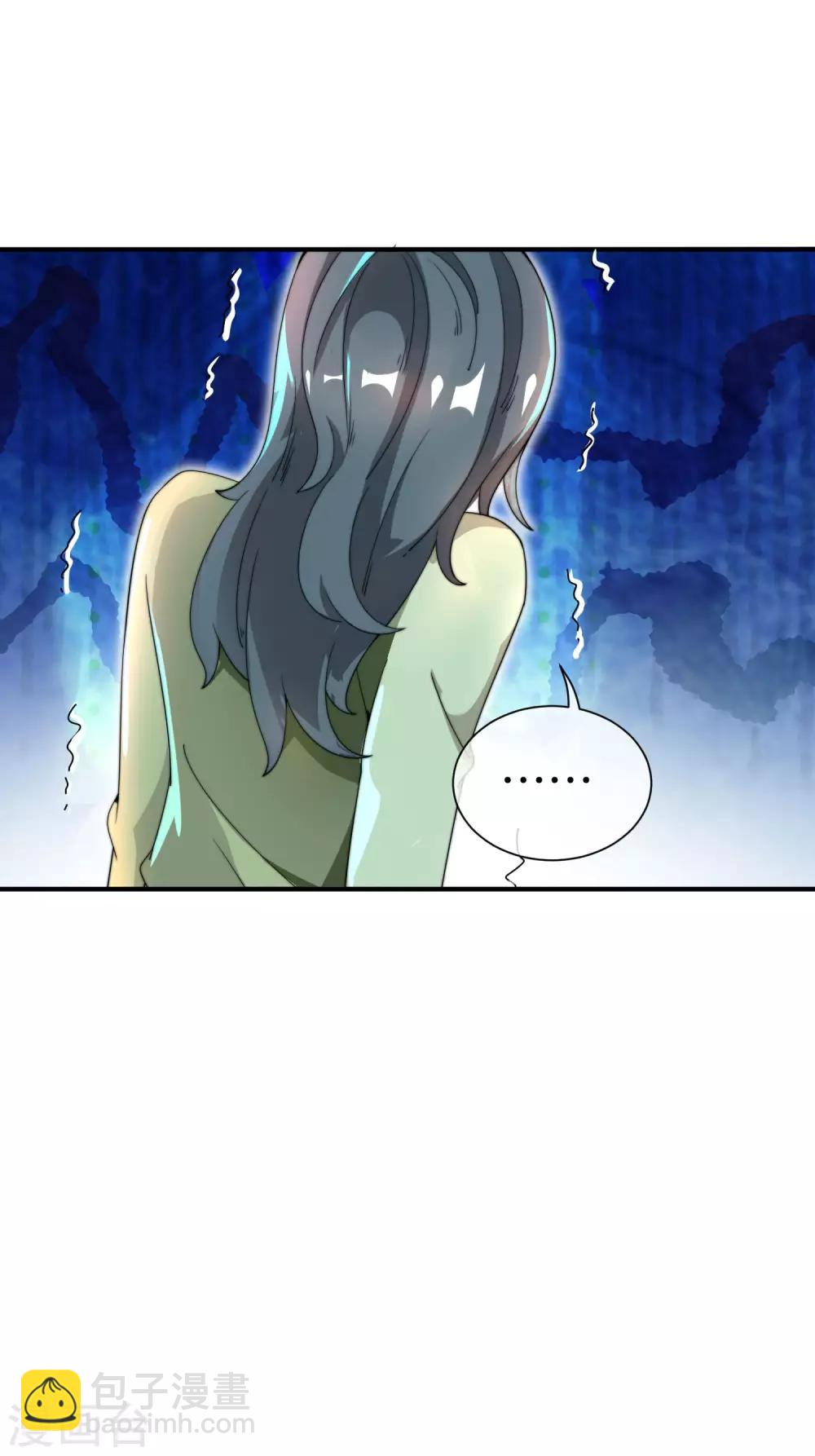 第162话 林总道德模范，社会楷模！28