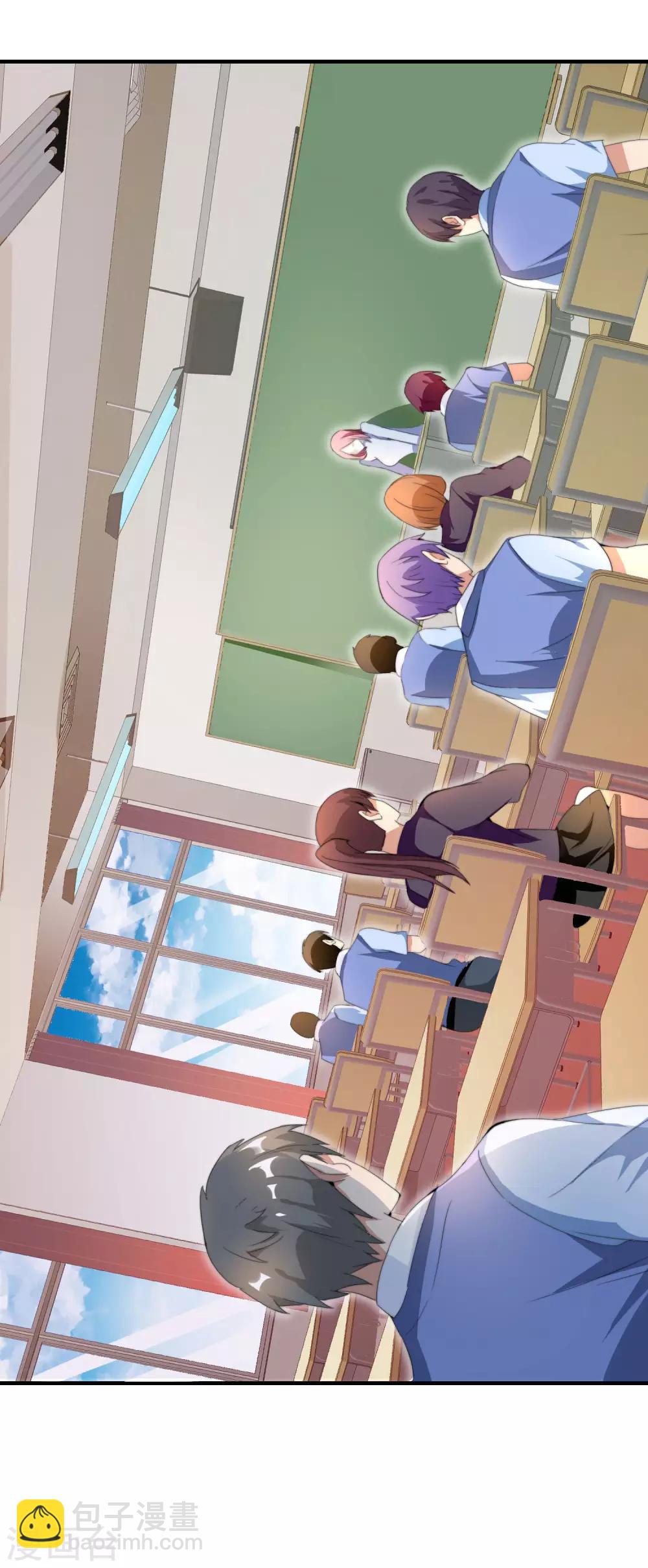 第164话 在鬼屋里穿JK22