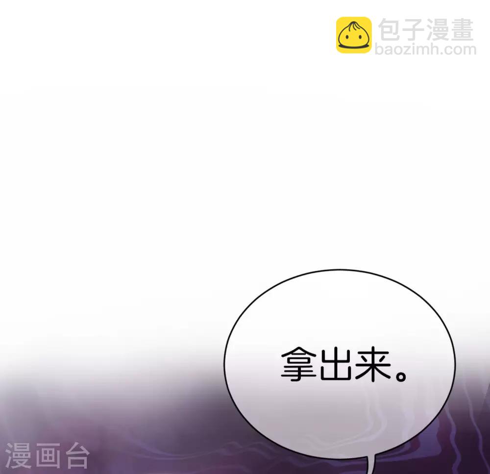 第165话 林总，这也在你的计划内吗？14
