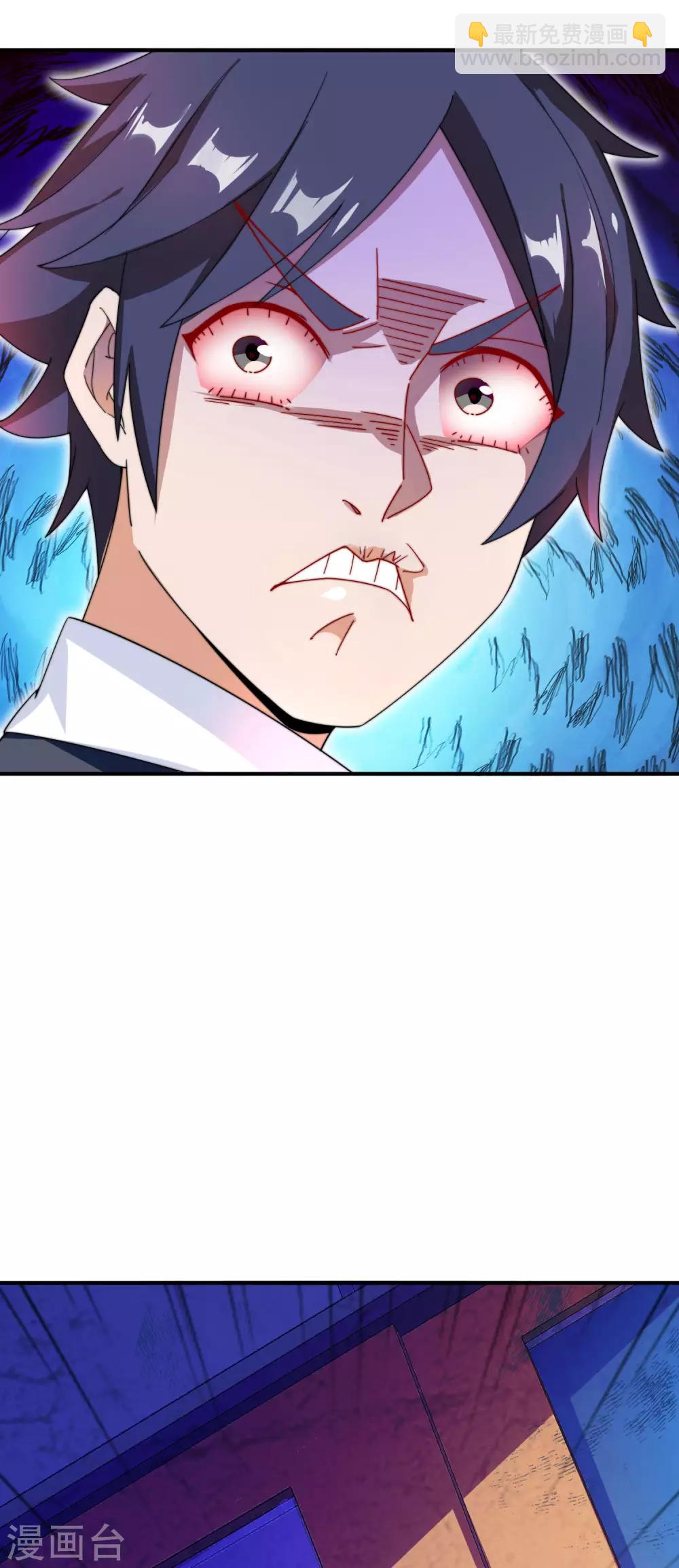 第165话 林总，这也在你的计划内吗？9