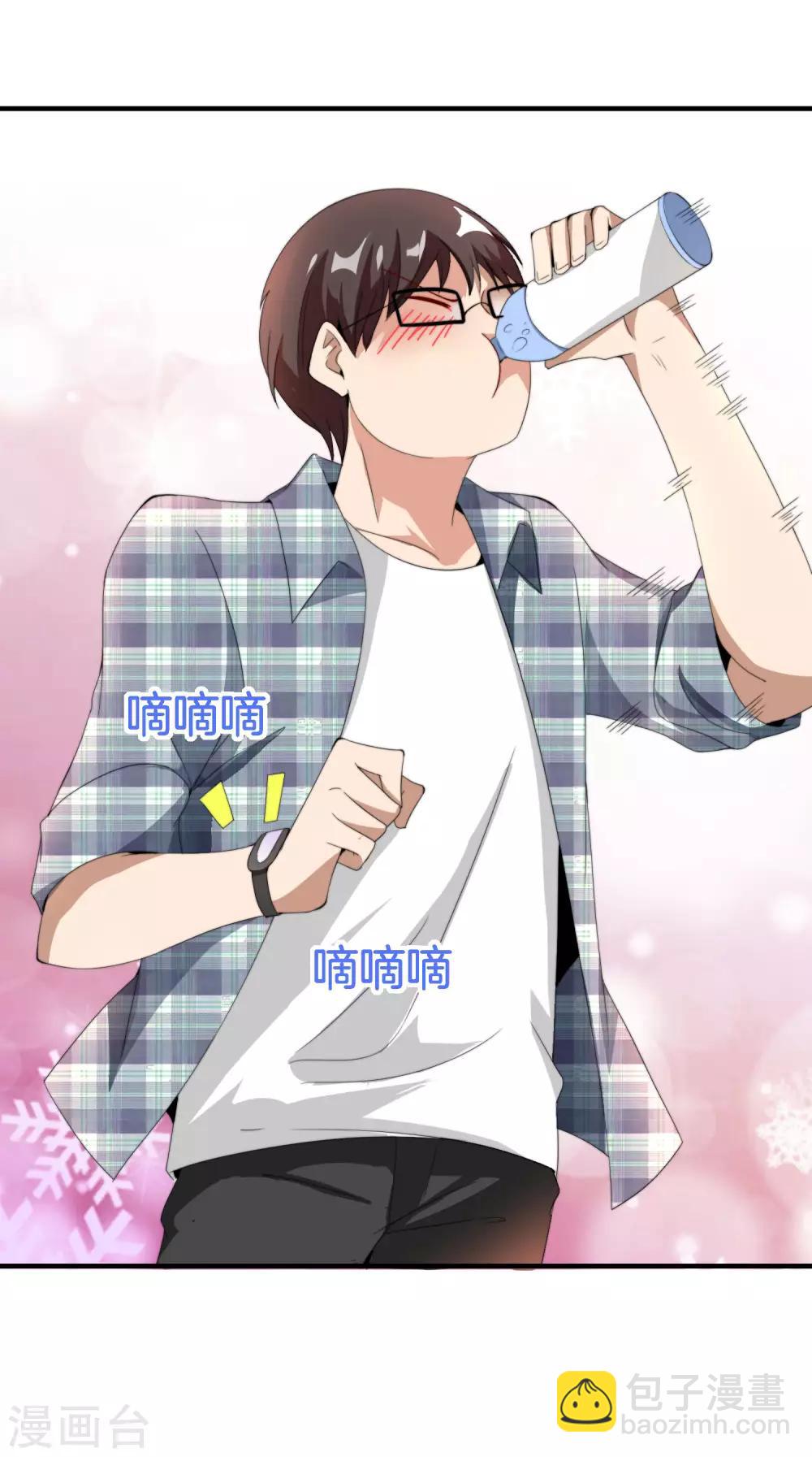 第167话 我敢打赌，你会爱上这鬼屋19