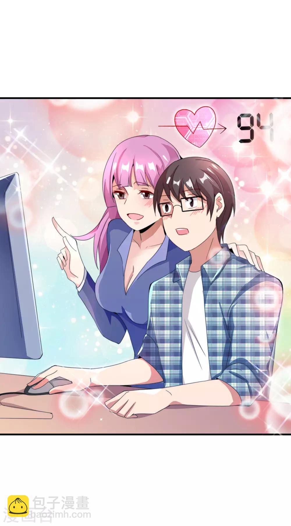 第167话 我敢打赌，你会爱上这鬼屋36