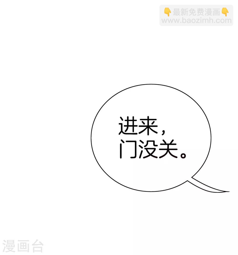 第167话 我敢打赌，你会爱上这鬼屋7