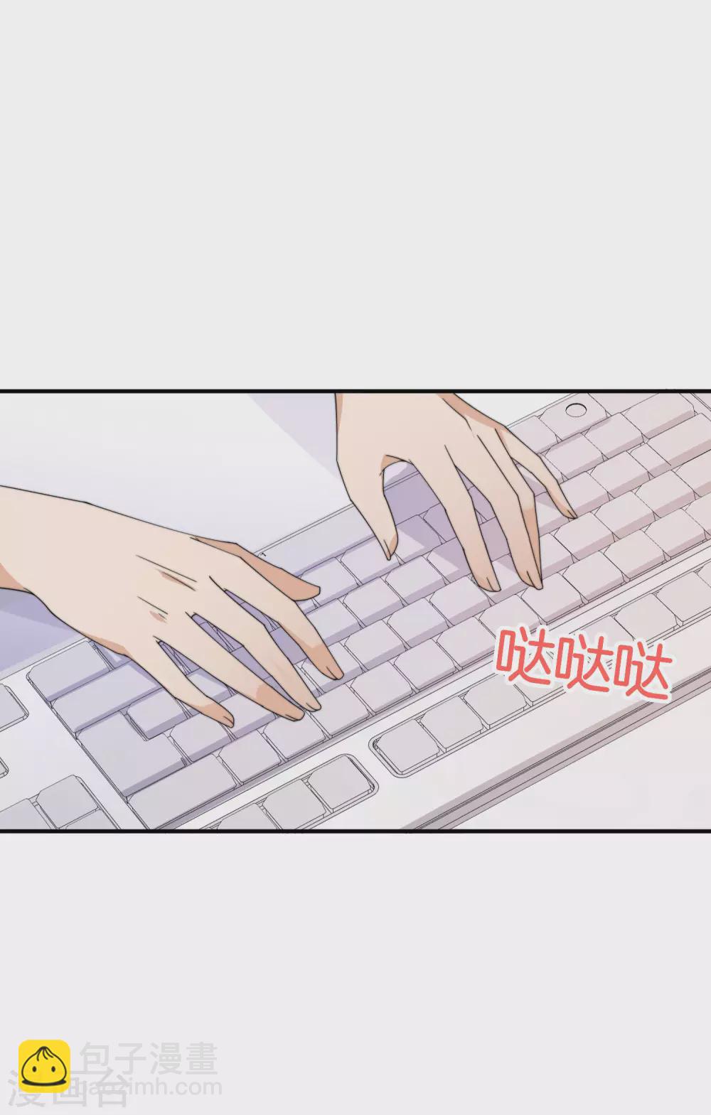 第174话 人生艰难，需要温暖14