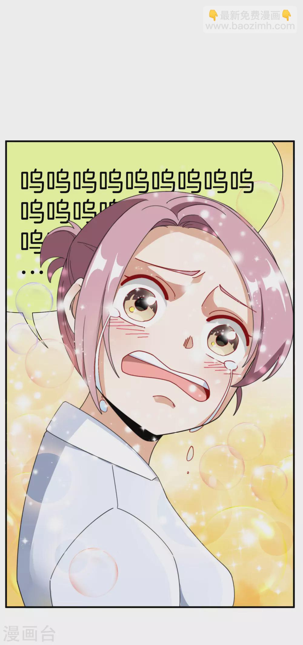 第174话 人生艰难，需要温暖38