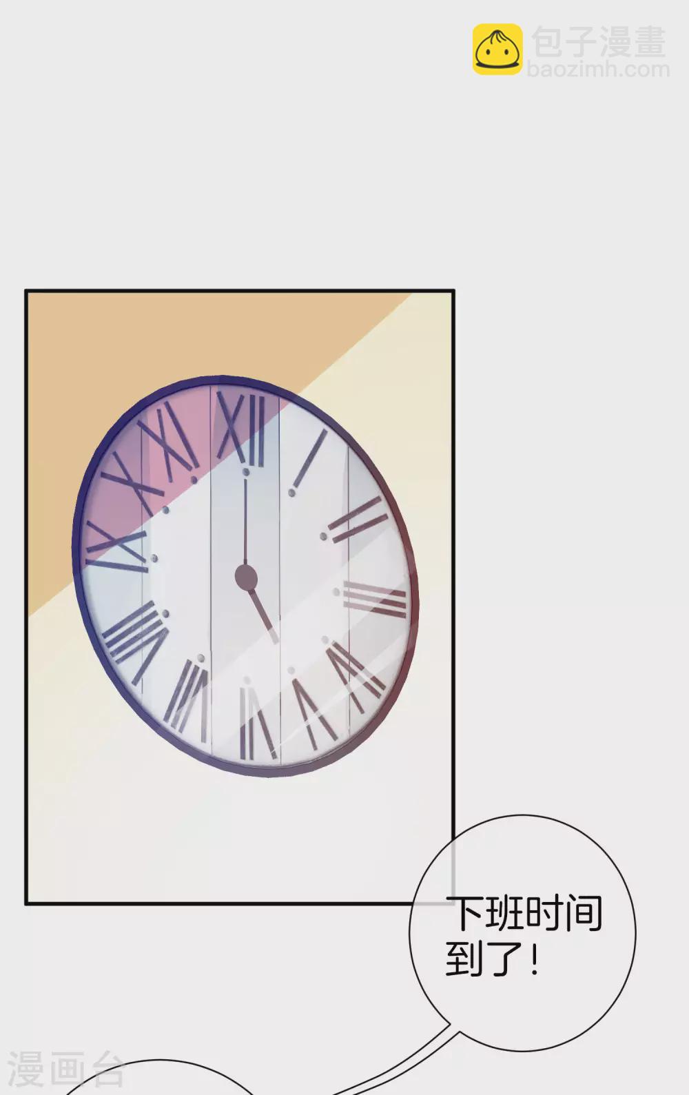 第174话 人生艰难，需要温暖40