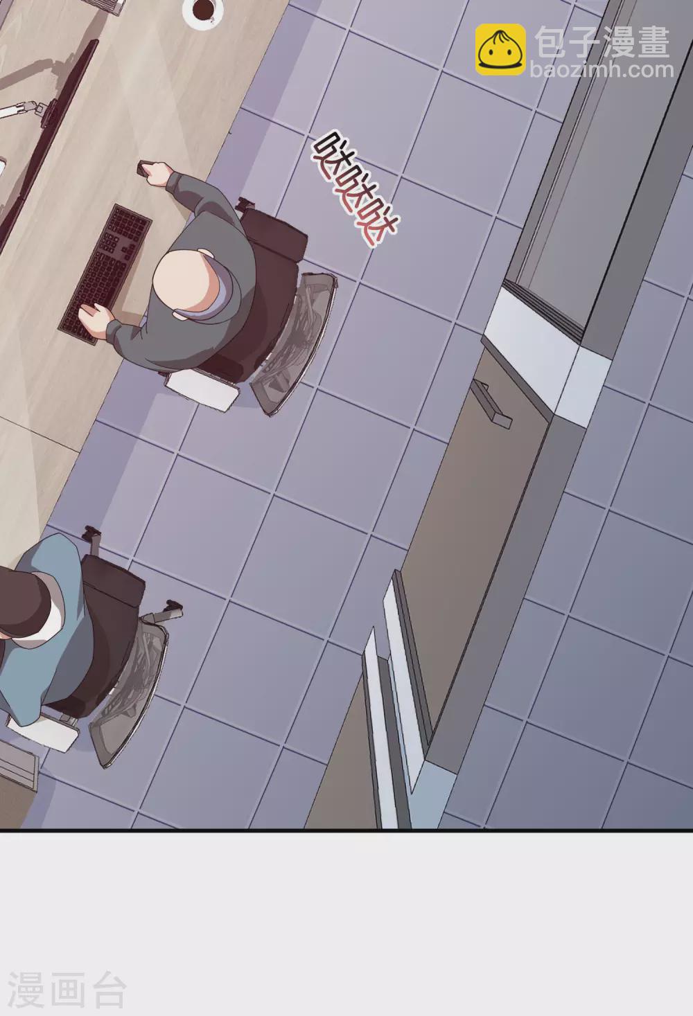 第175话 你懂了，你又懂了？！18