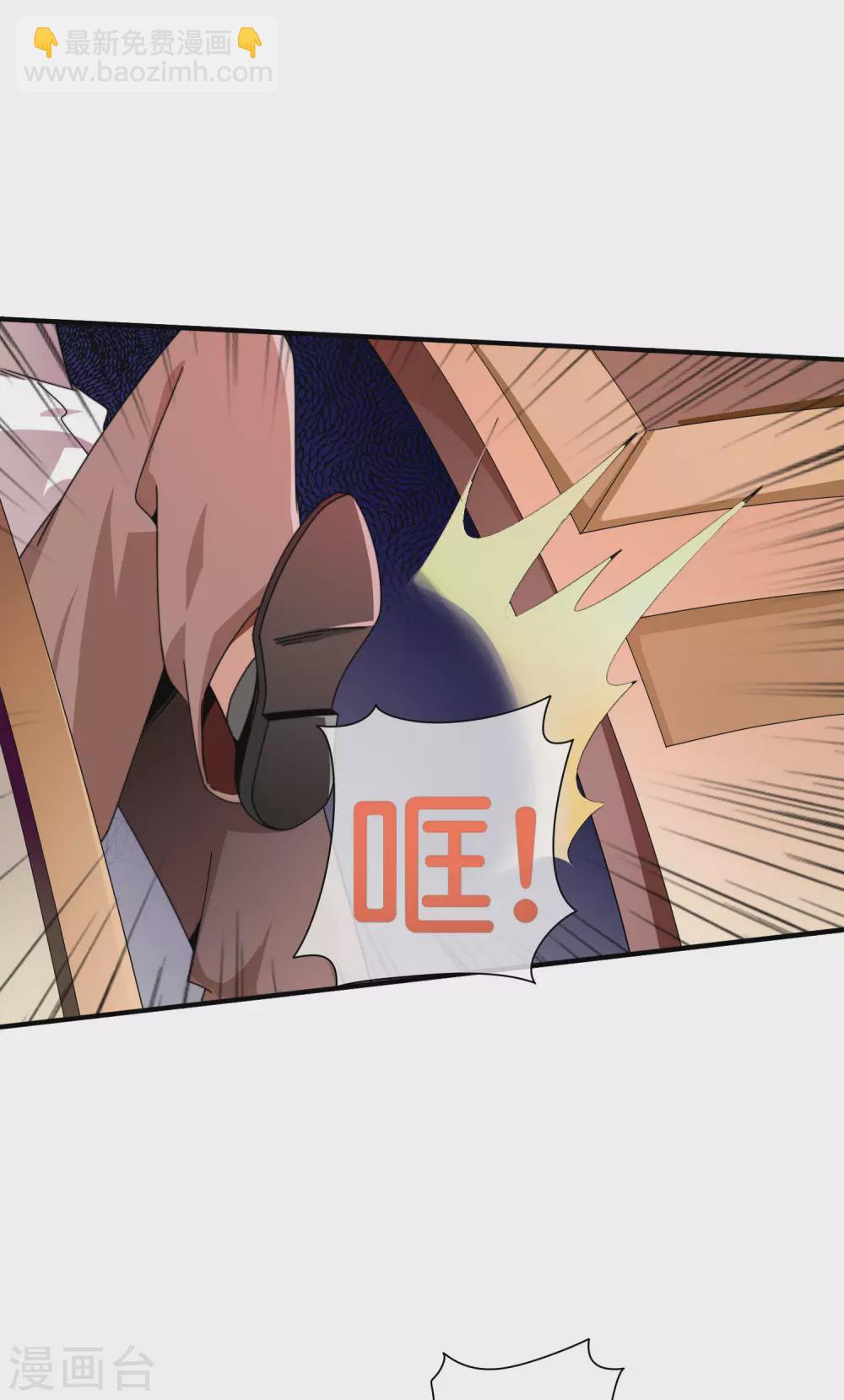 第180话 真·天林鬼屋·极1