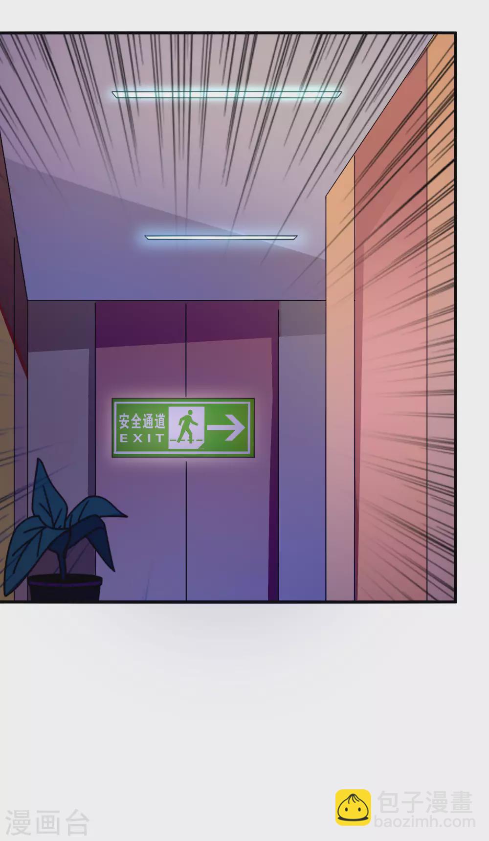 第180话 真·天林鬼屋·极17