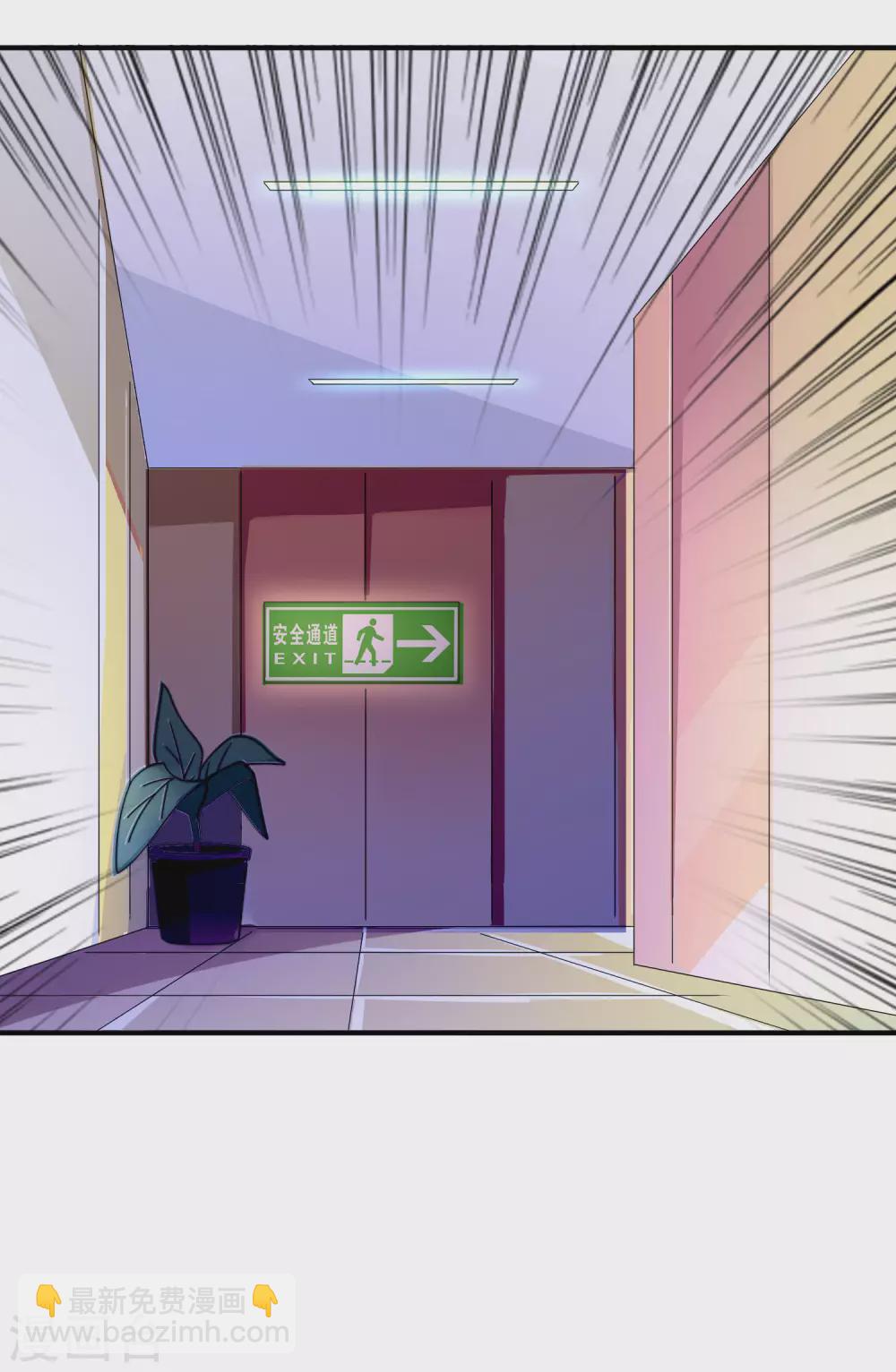 第180话 真·天林鬼屋·极19