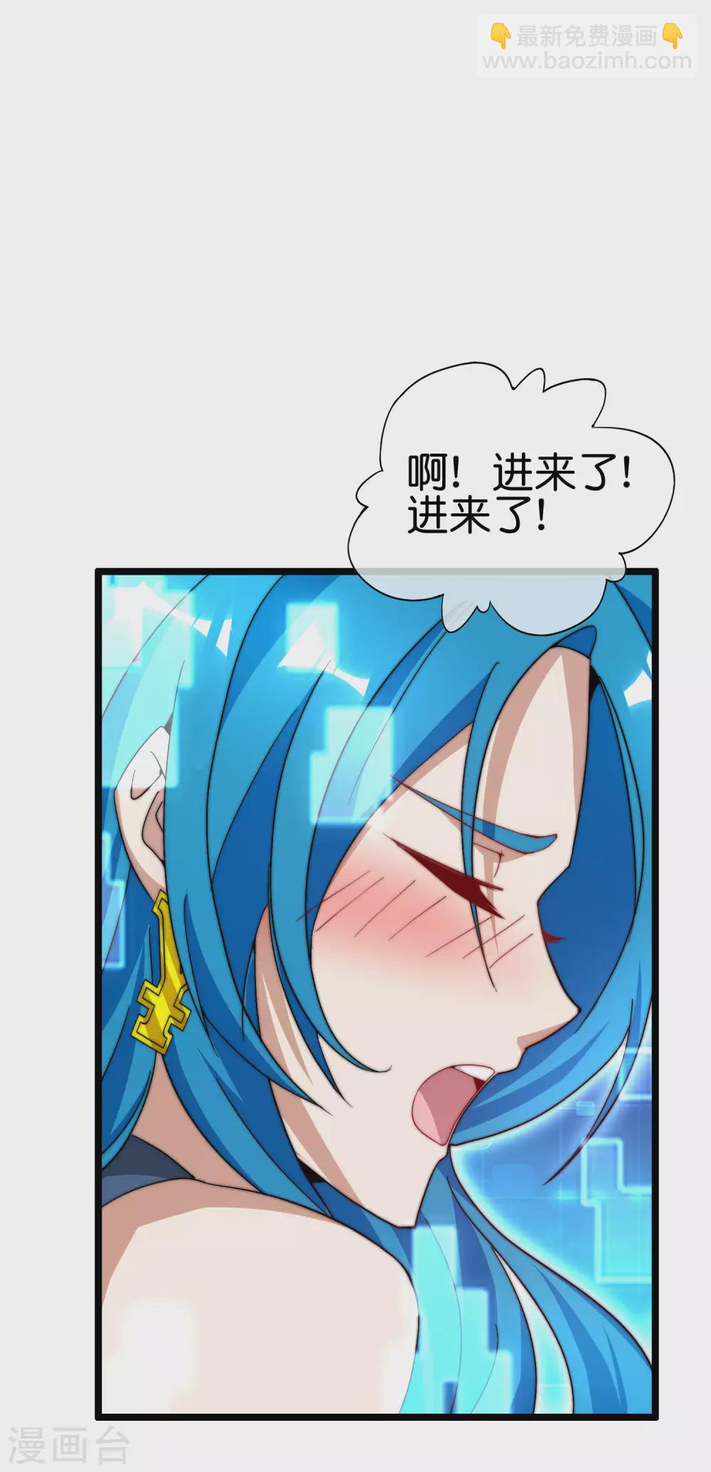 第181话 小千真可爱~25