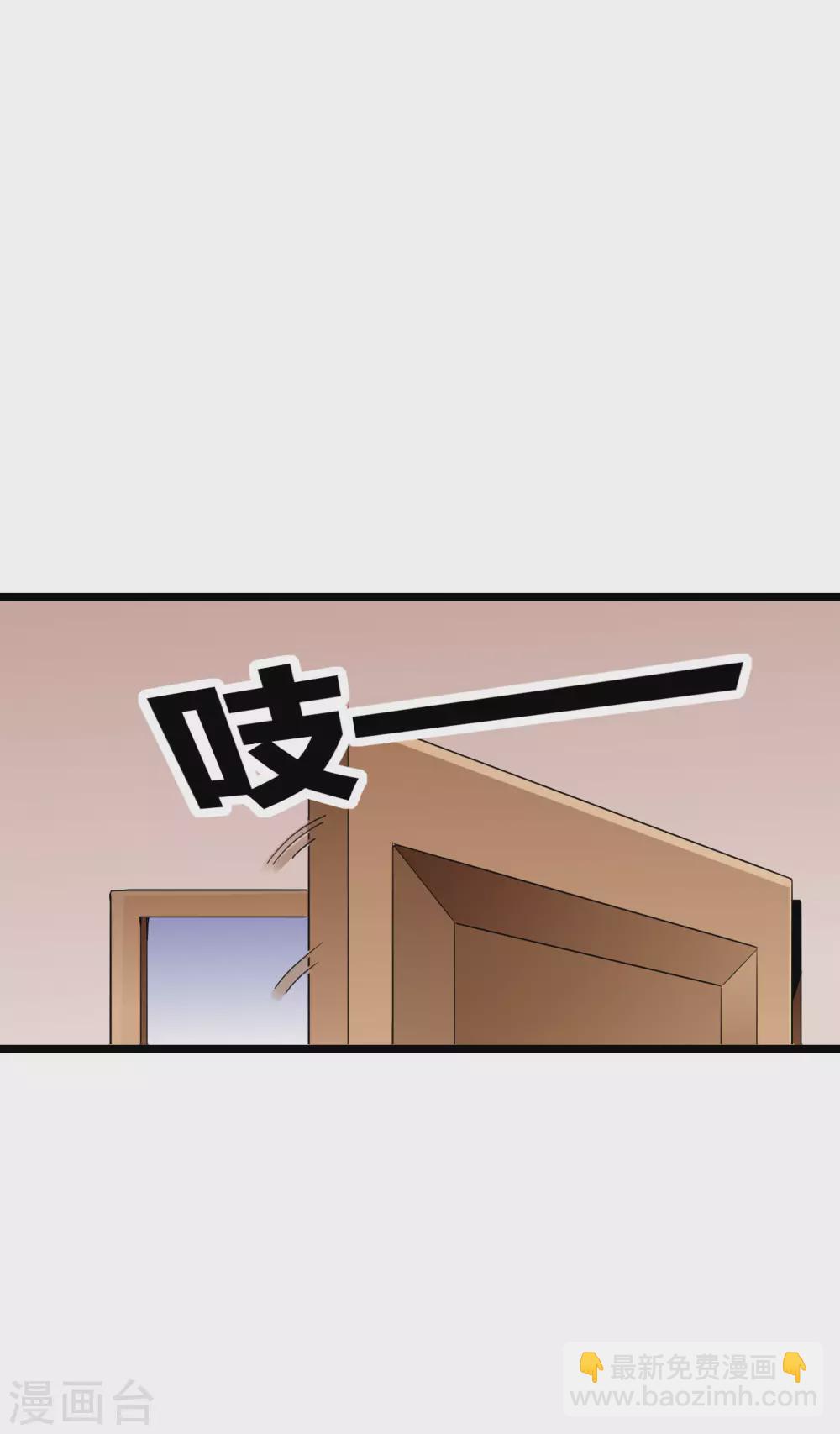 第181话 小千真可爱~33