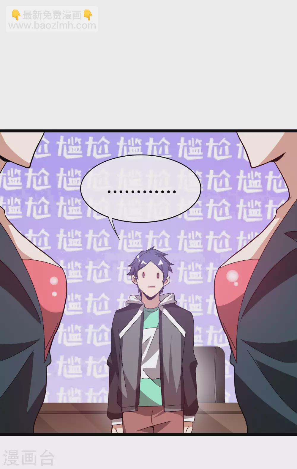 第181话 小千真可爱~36