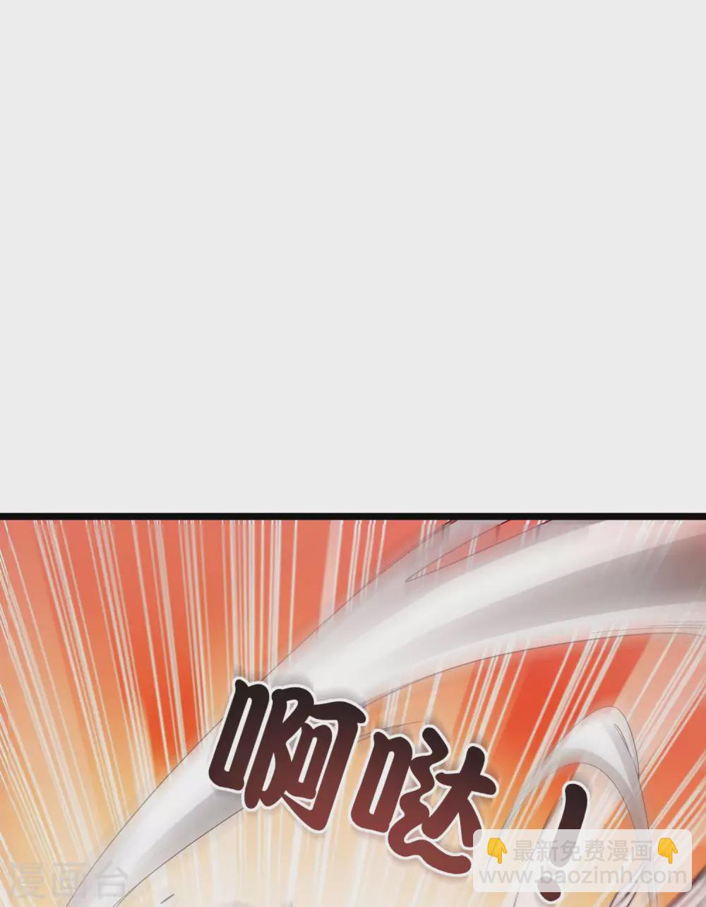 第185话 自己的东西永远是最好的9