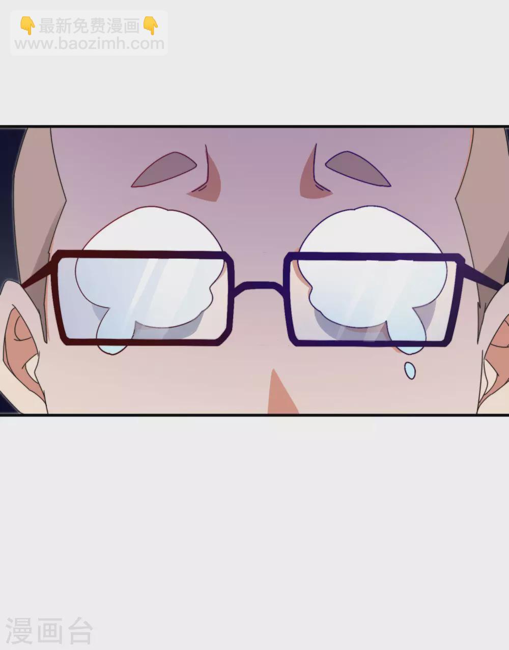 第186话 请叫我社会主义林天！26