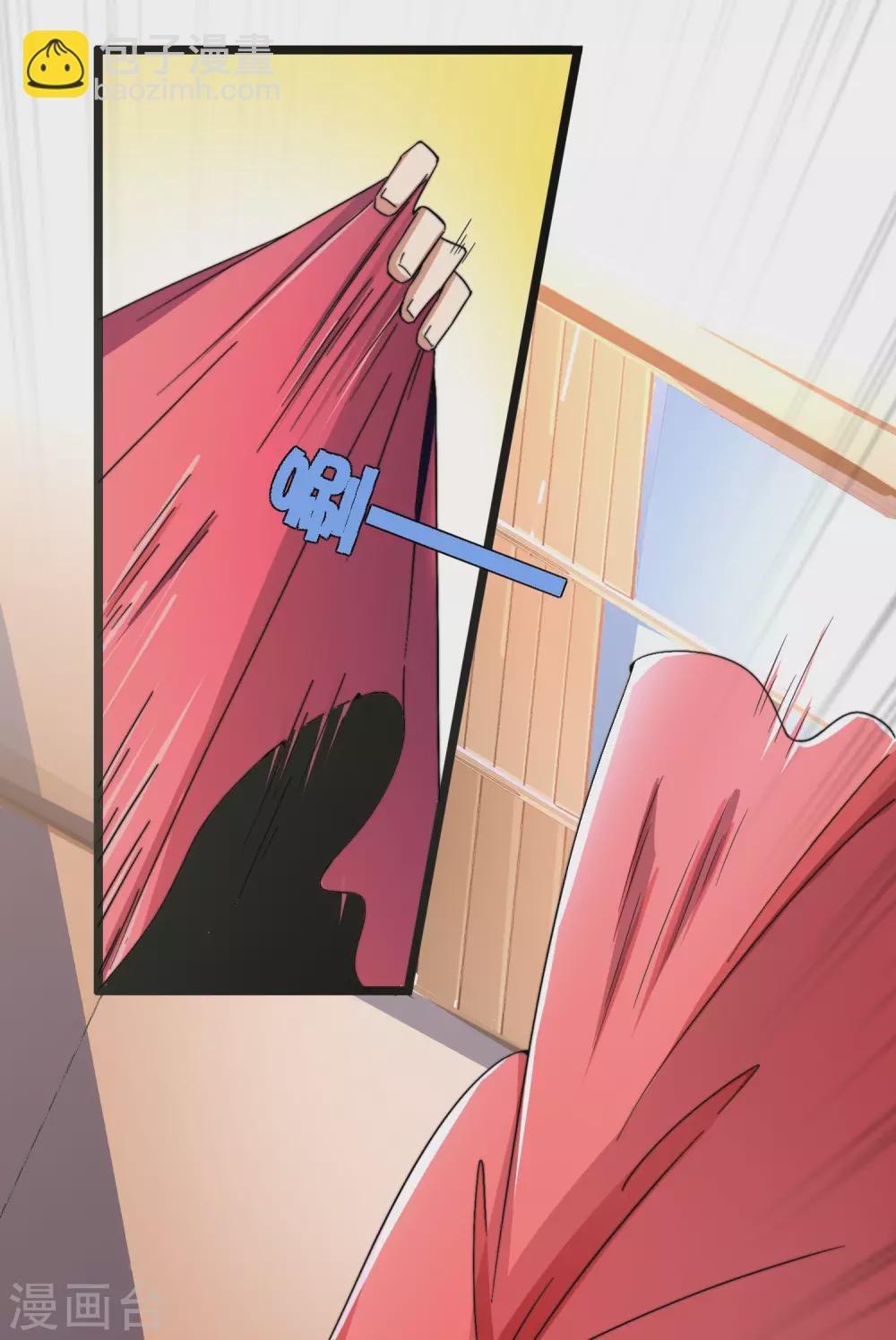 第187话 林总直播吃键盘了！3