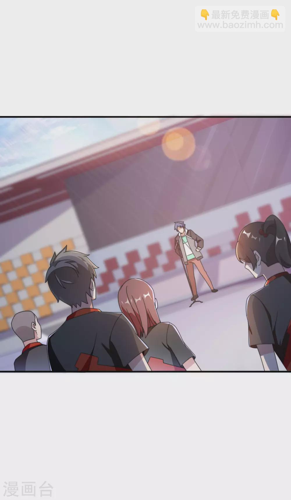 第188话 电竞培训带师！18