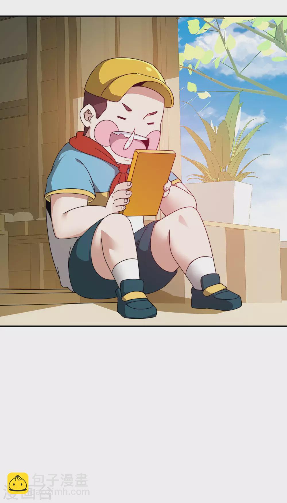 第194话 林总他高兴的哭了20