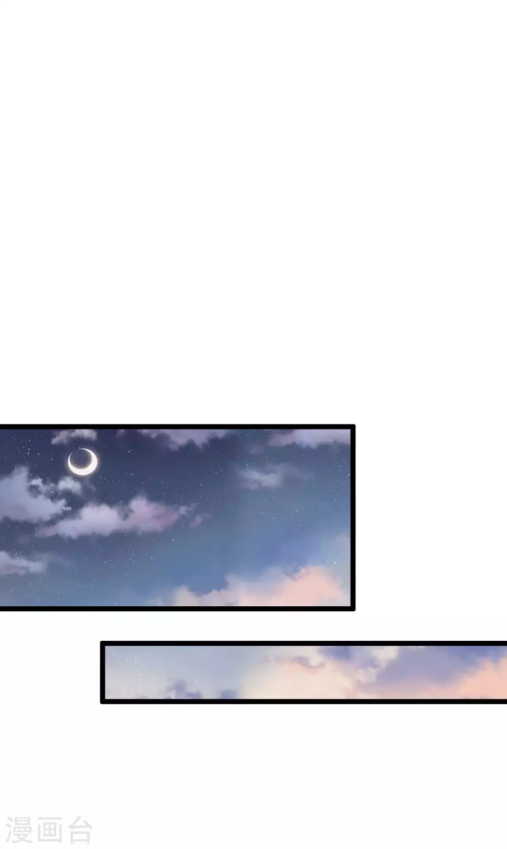 第194话 林总他高兴的哭了22