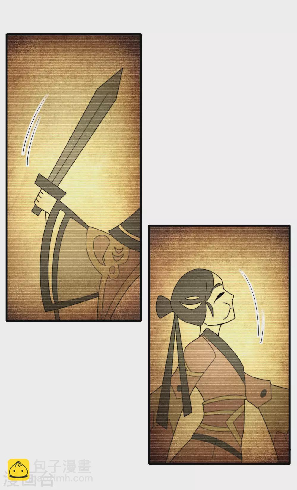 第199话 卖玩具的人心都黑15