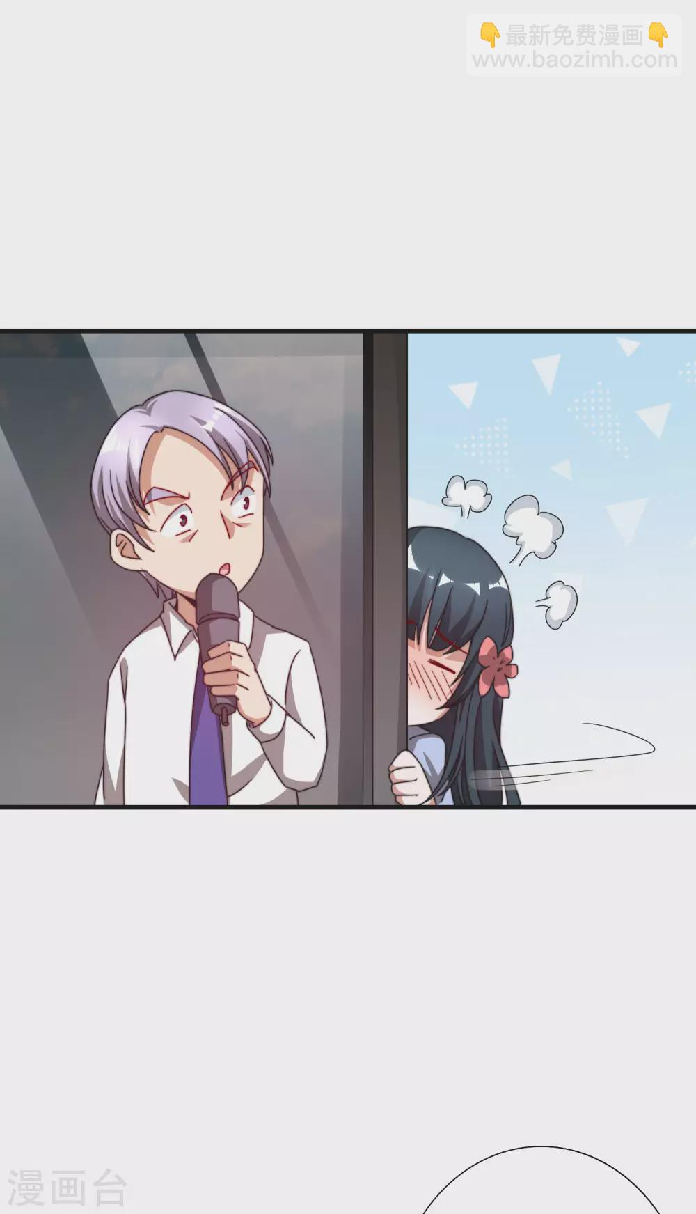 第199话 卖玩具的人心都黑22