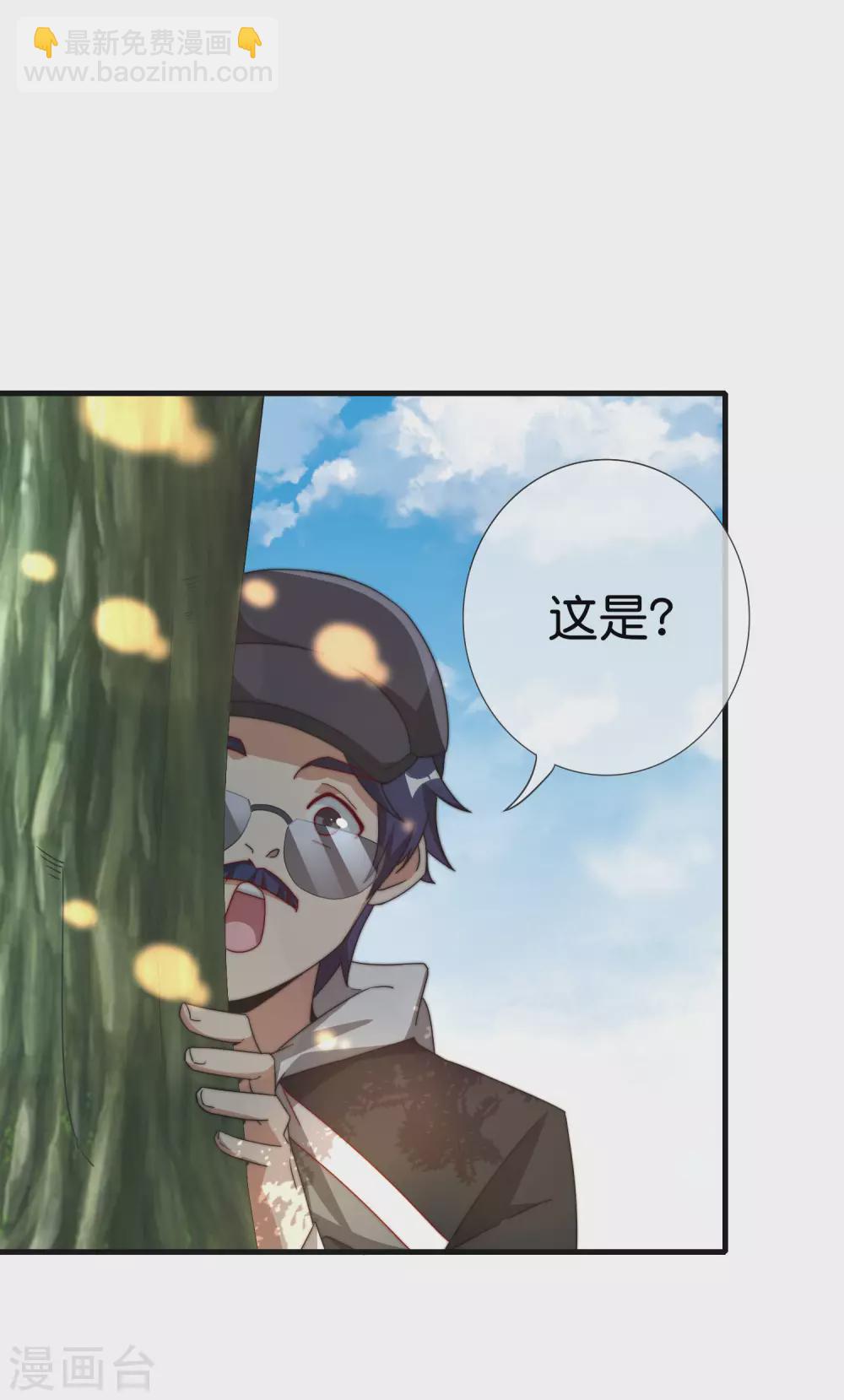 第199话 卖玩具的人心都黑8