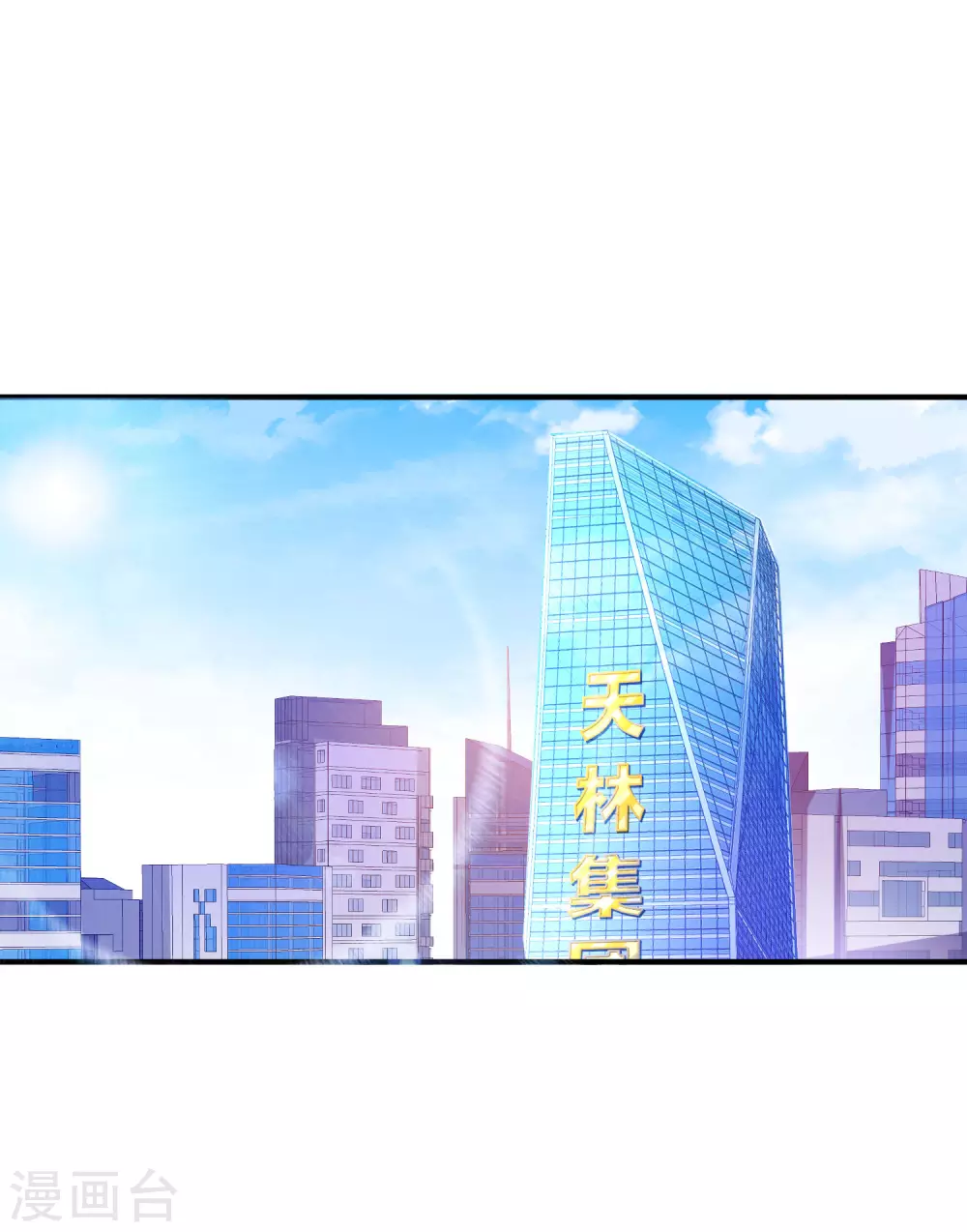 第200话 这就是文化输出吗？1