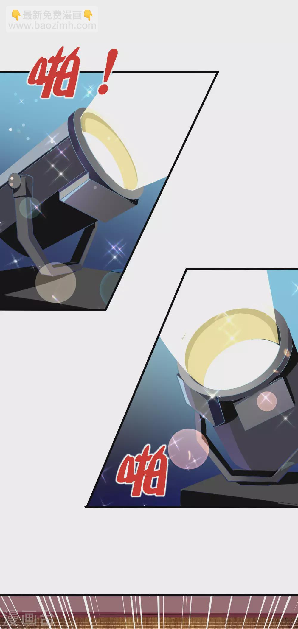 第200话 这就是文化输出吗？37