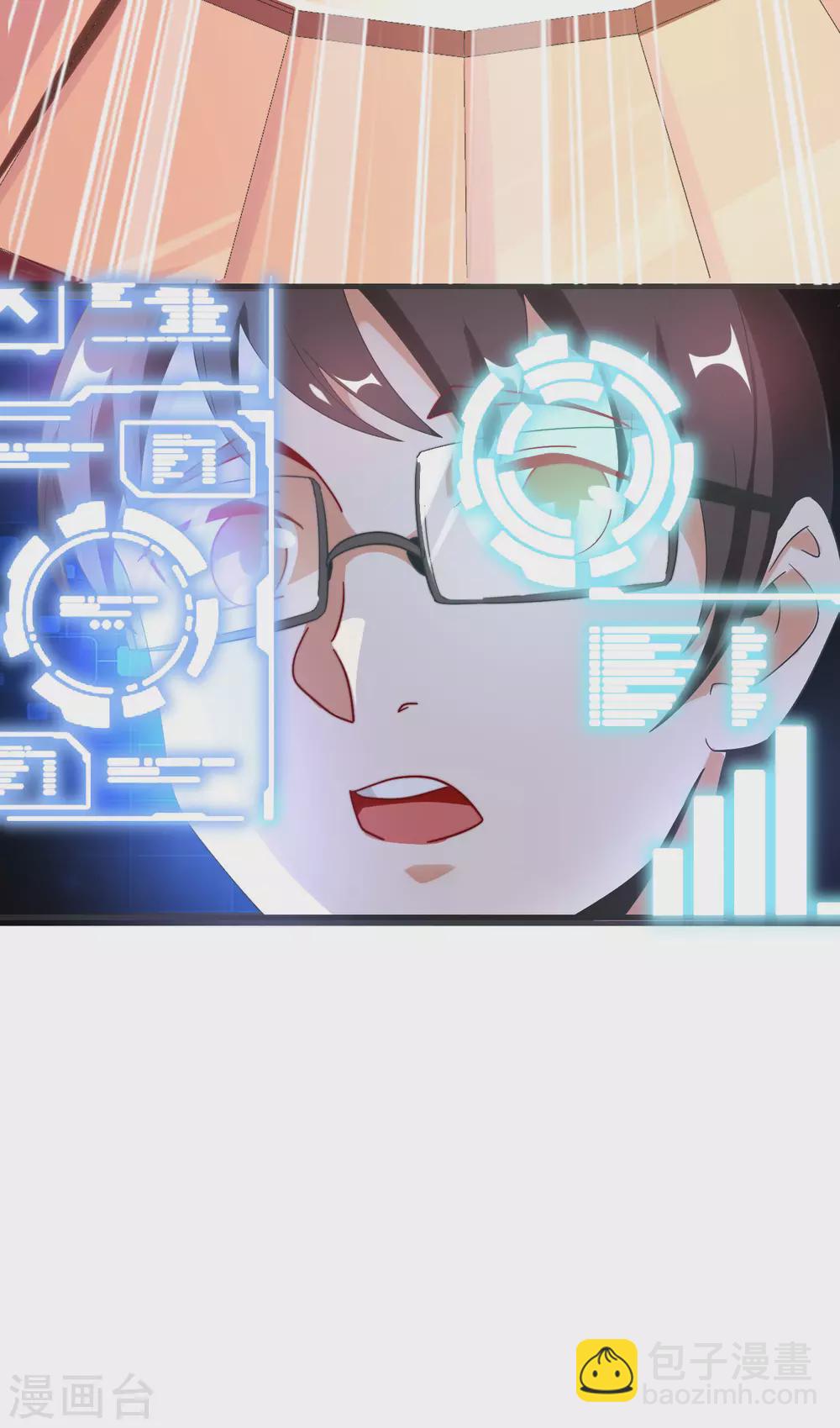 第206话 我愿称这款游戏为最强！10