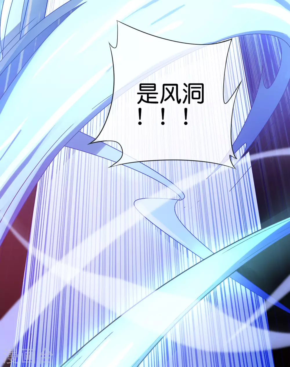 第206话 我愿称这款游戏为最强！32