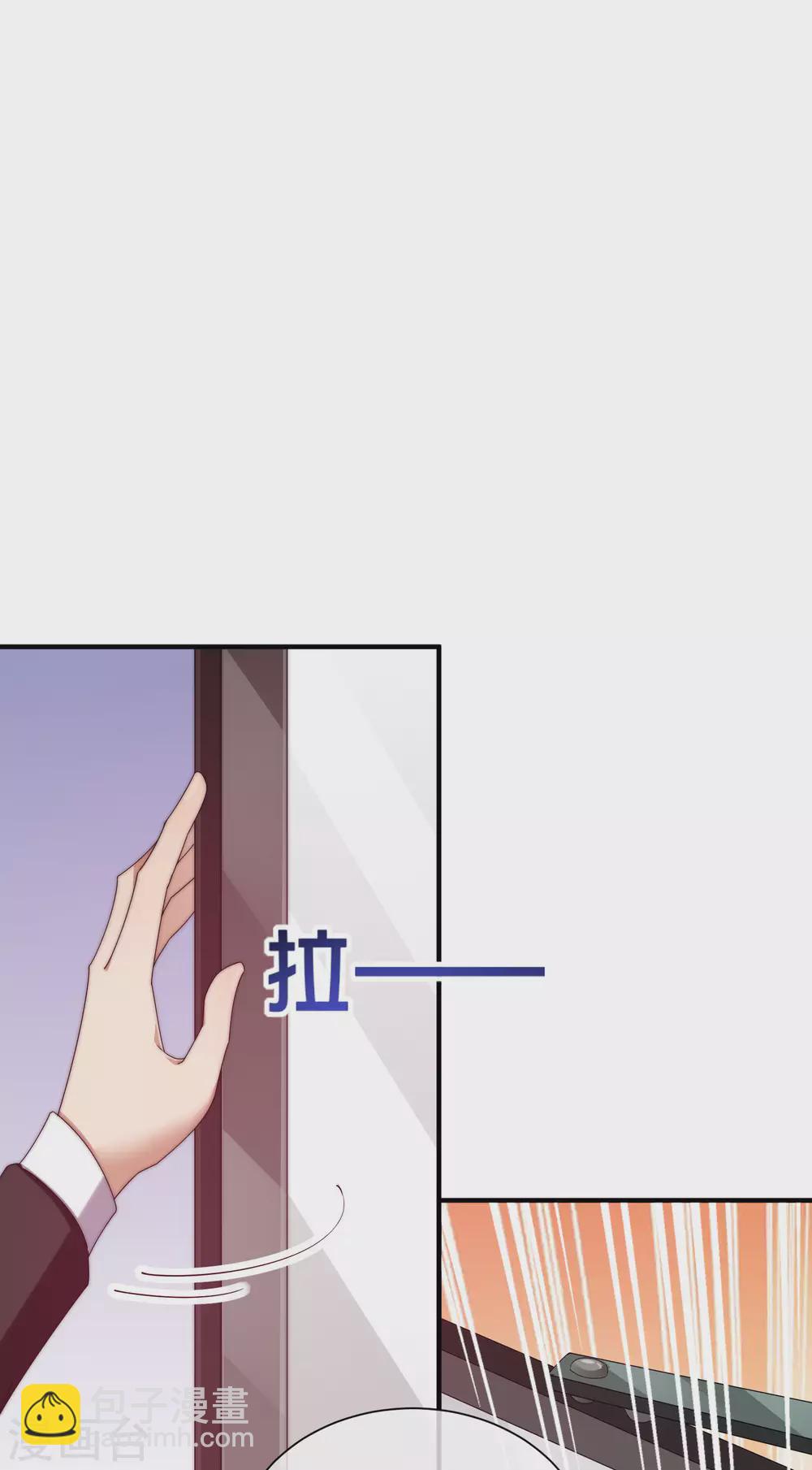 第208话 真正的总裁是什么样的？15
