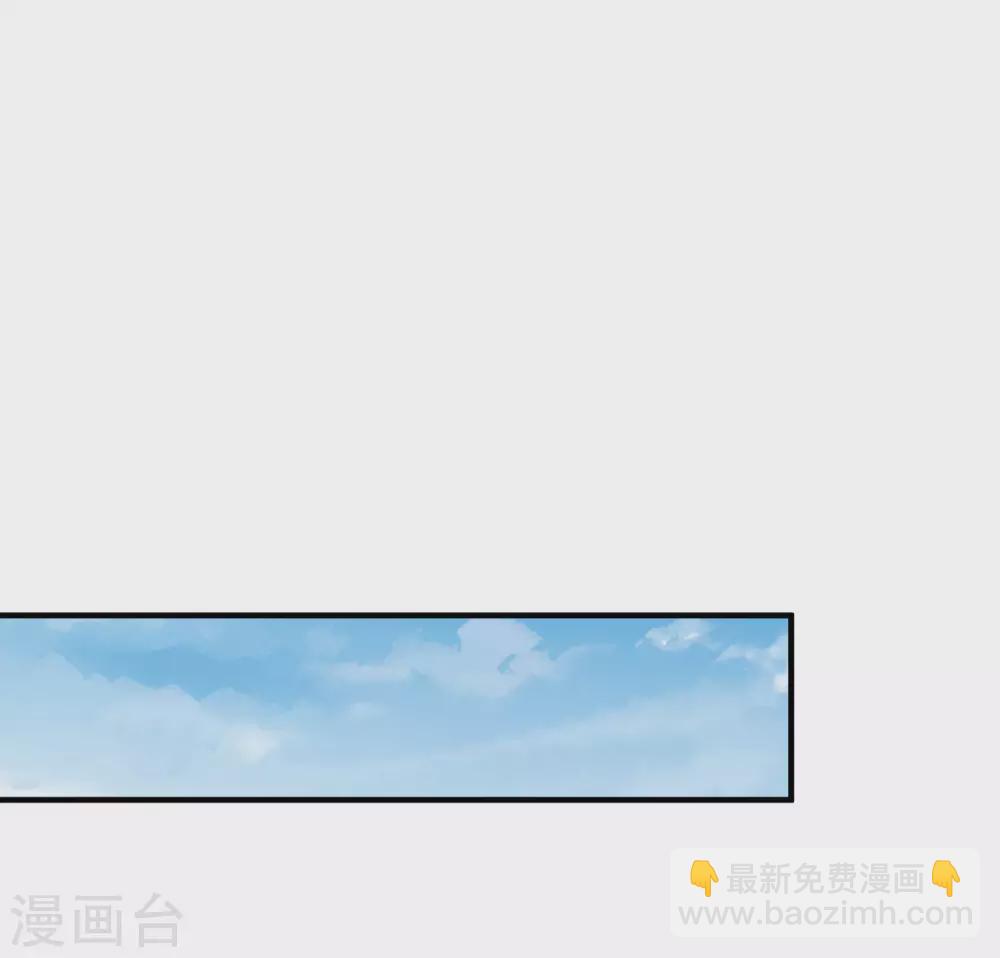 第208话 真正的总裁是什么样的？28