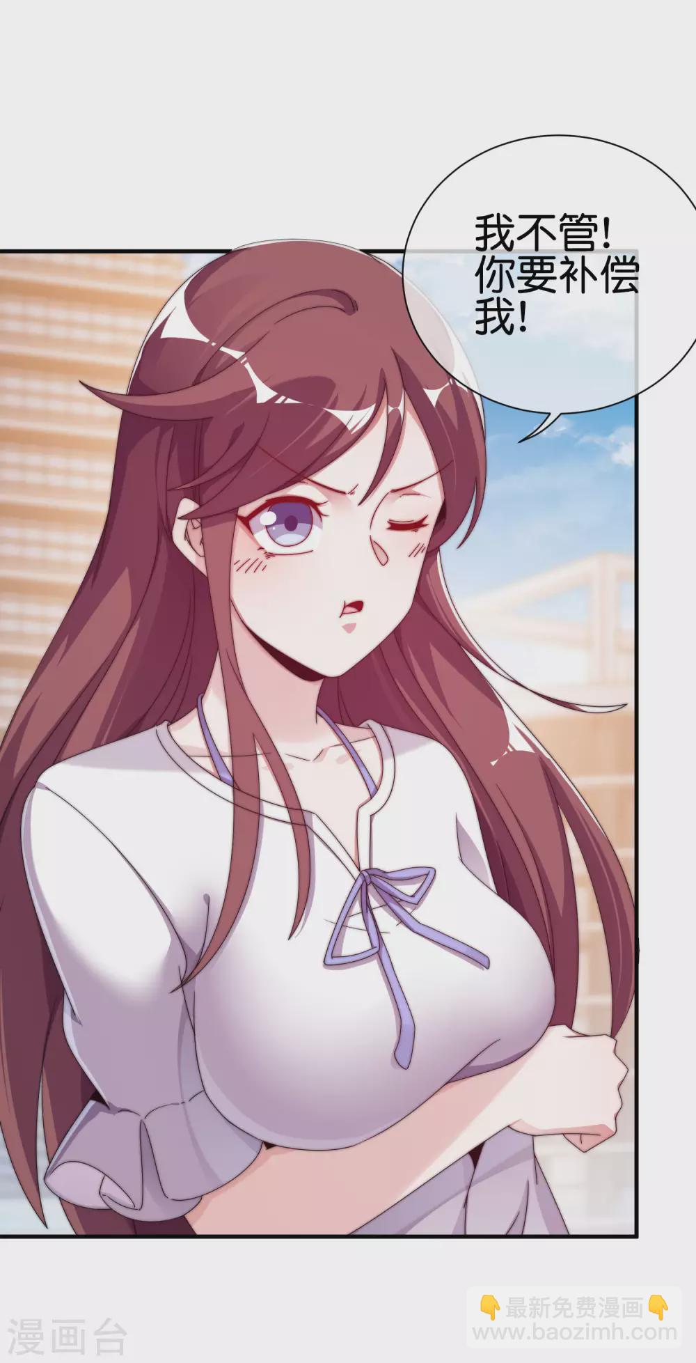 第211话 游戏，当然要为玩家服务！8