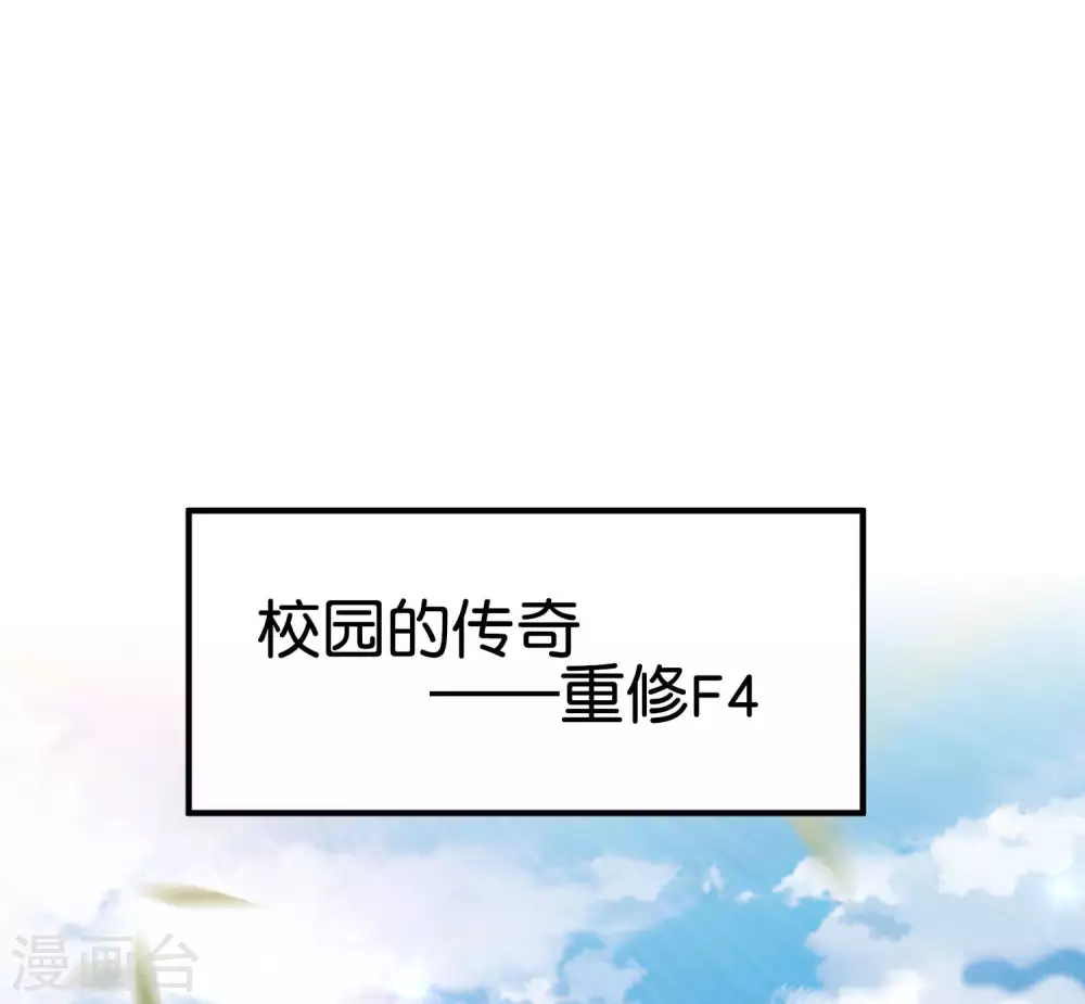 第213话 《卧龙凤雏》1
