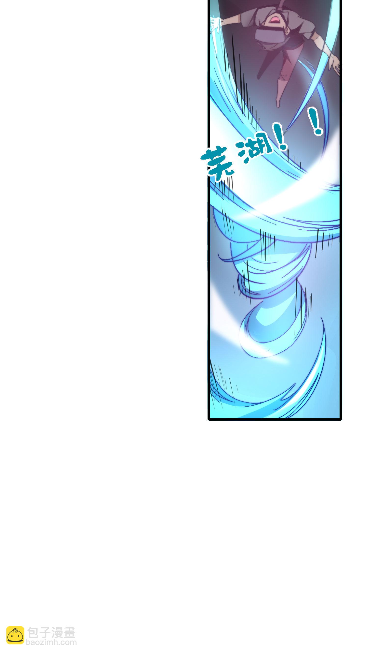 第214话 林总进入军工行业？！19