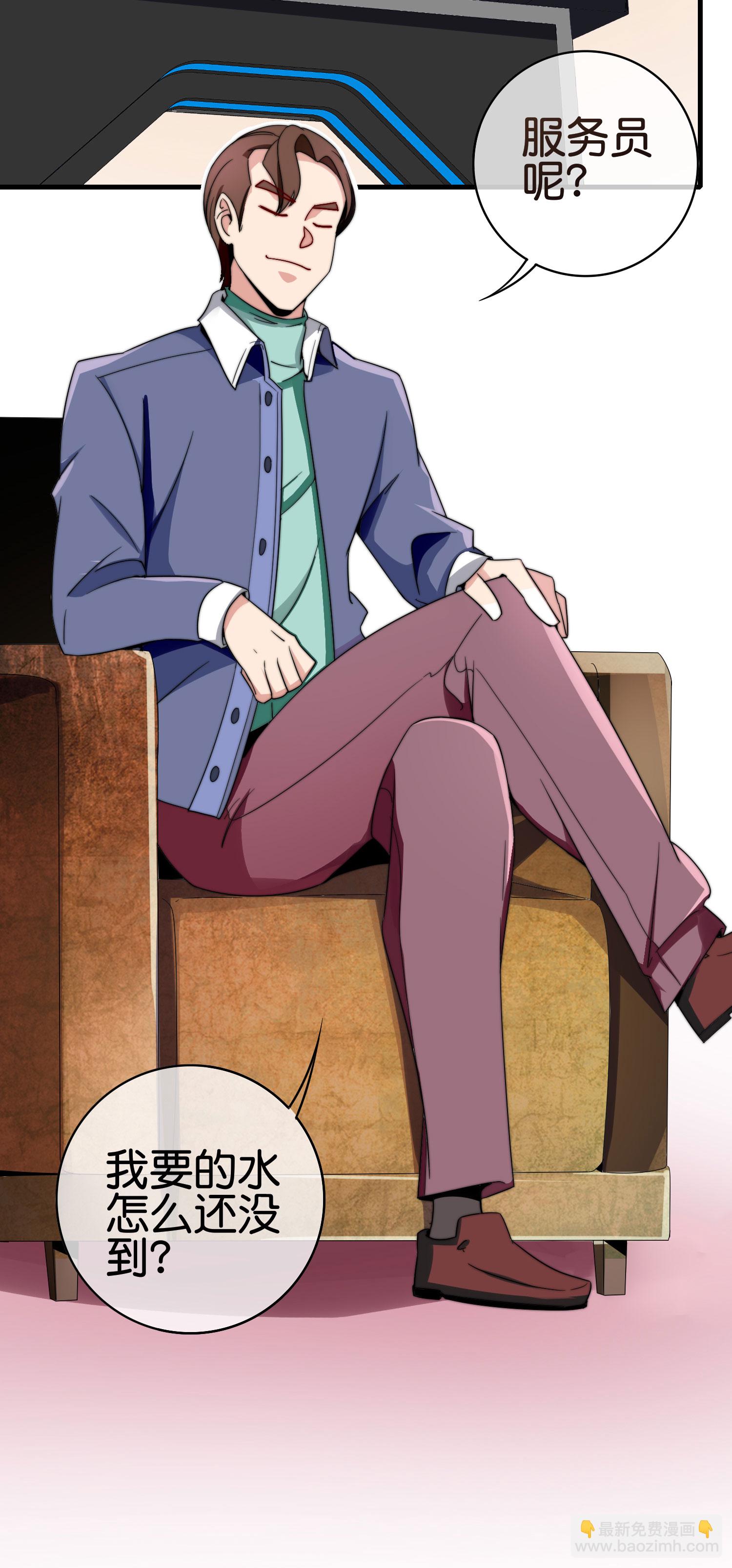 第214话 林总进入军工行业？！2