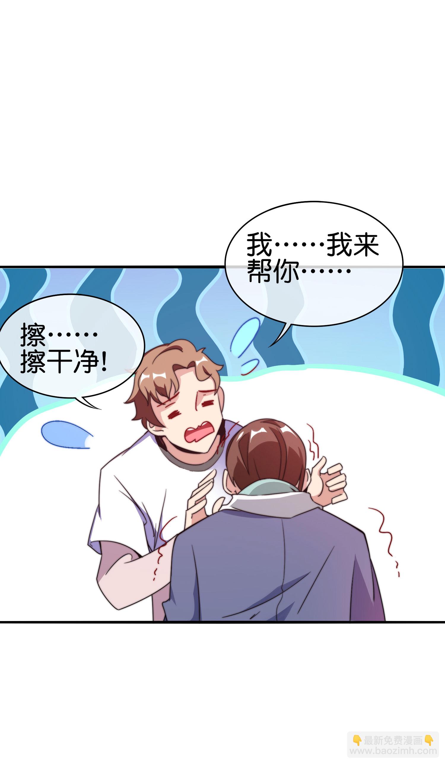 第214话 林总进入军工行业？！8