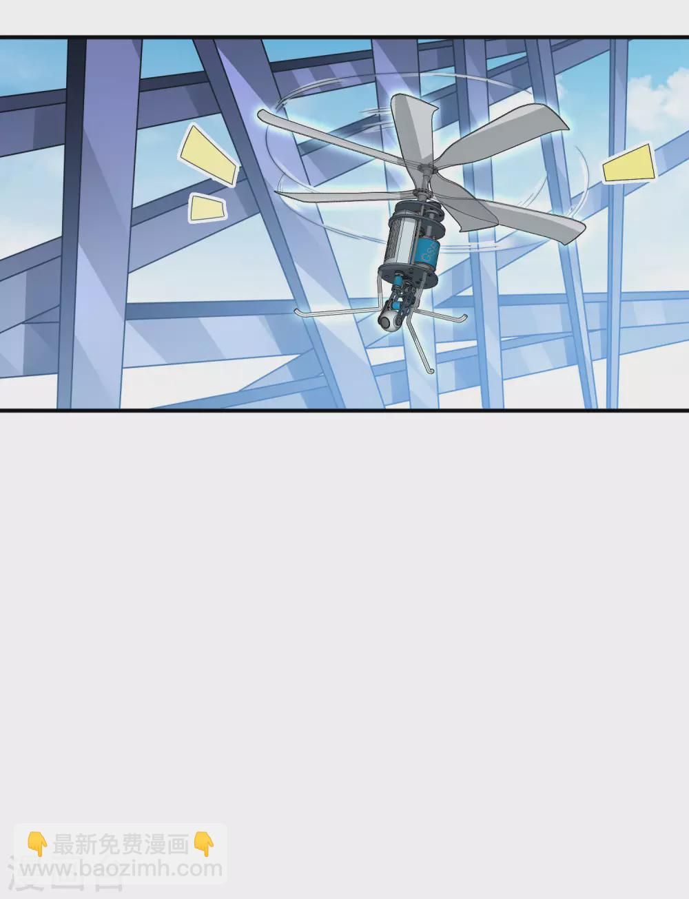 第215话 对付莓国的秘密武器！21