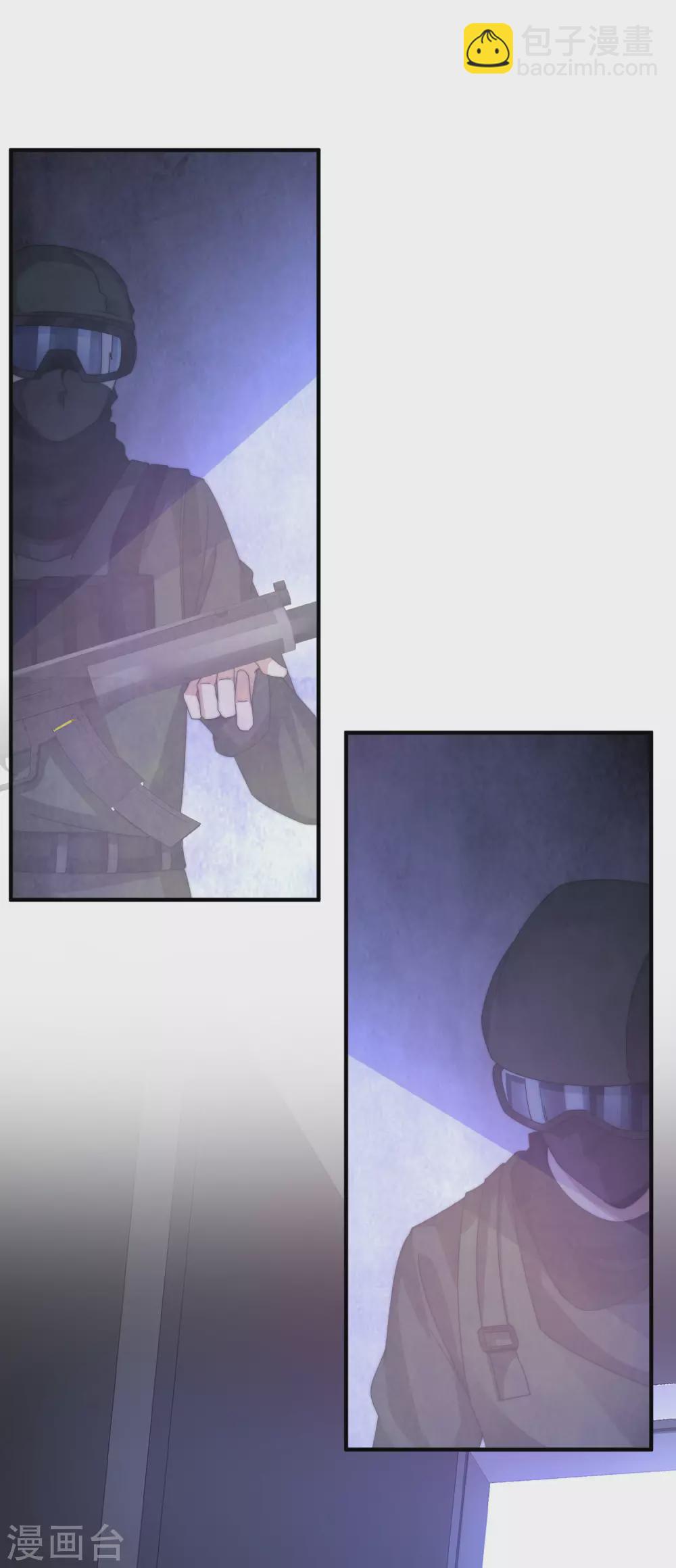 第215话 对付莓国的秘密武器！3