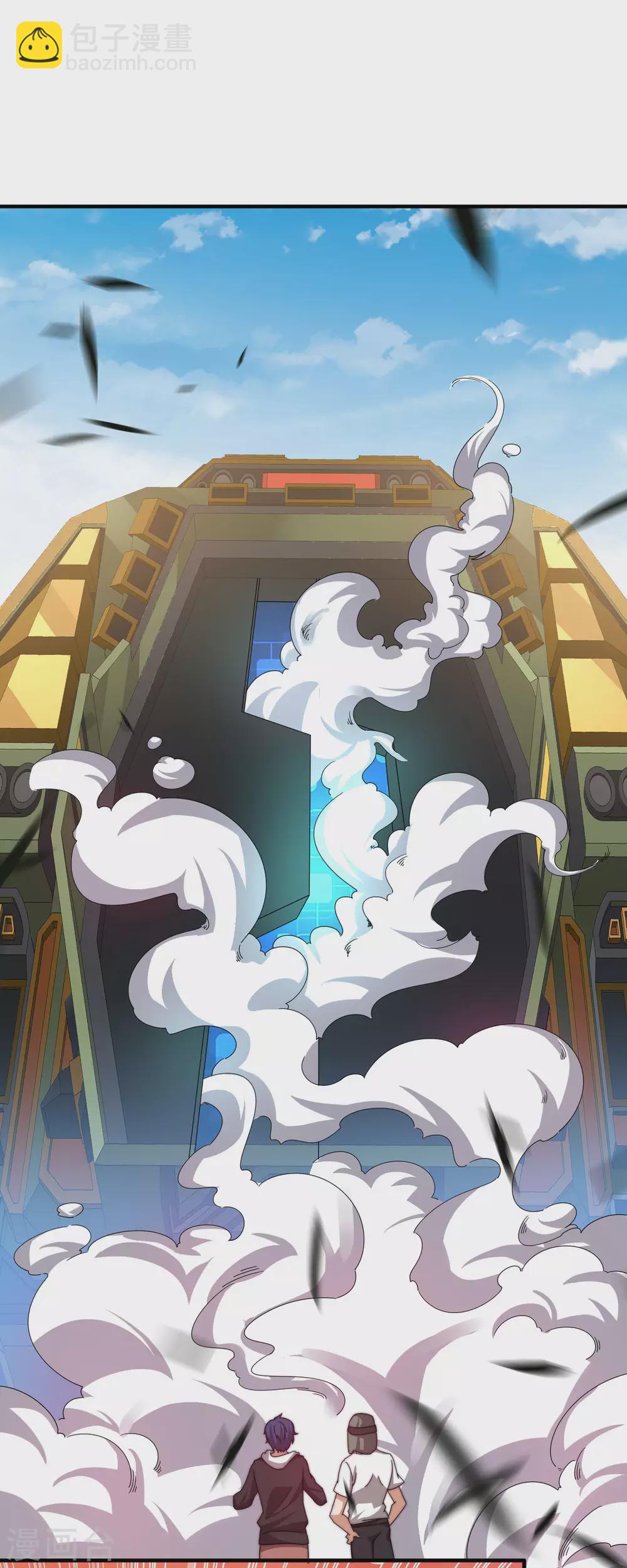 第215话 对付莓国的秘密武器！38